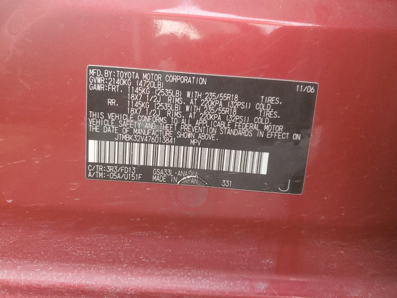 2007 Toyota RAV 4 - Image 13