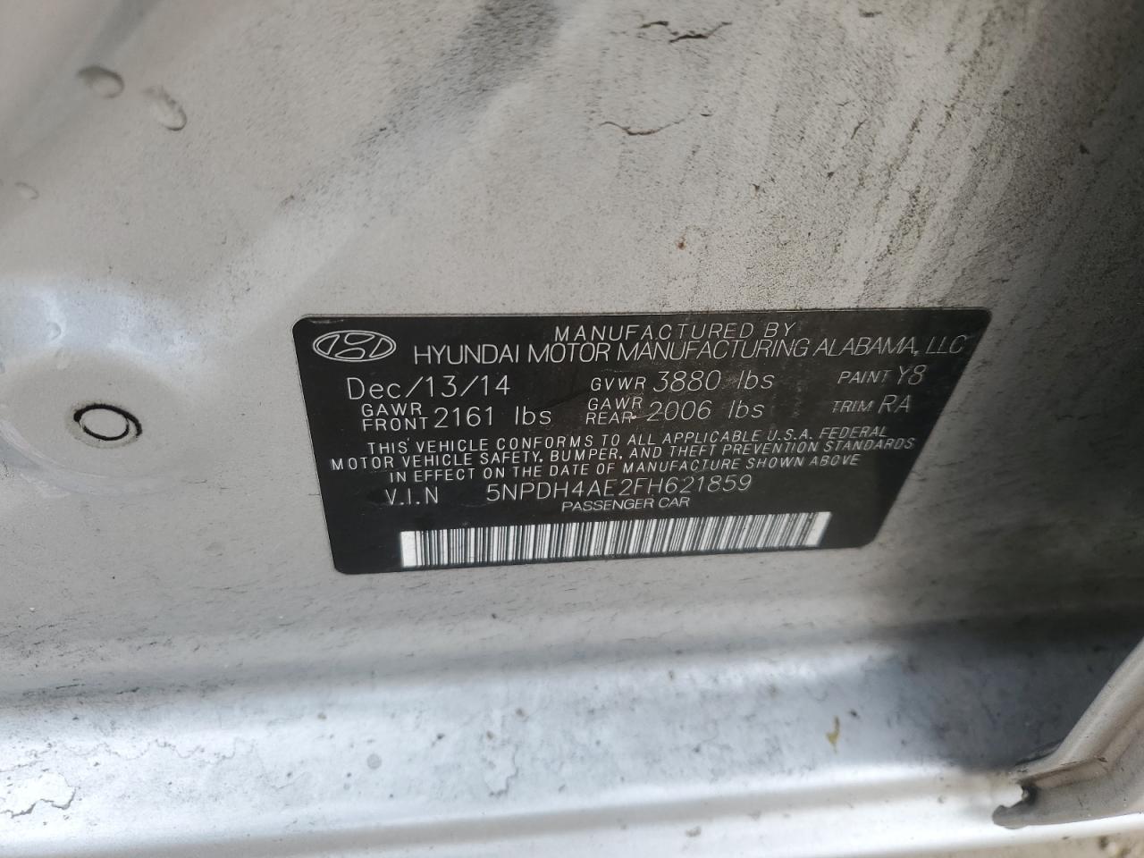 2015 Hyundai Elantra - Image 12