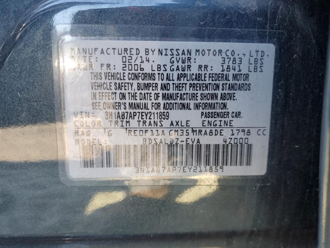 2014 Nissan Sentra - Image 12