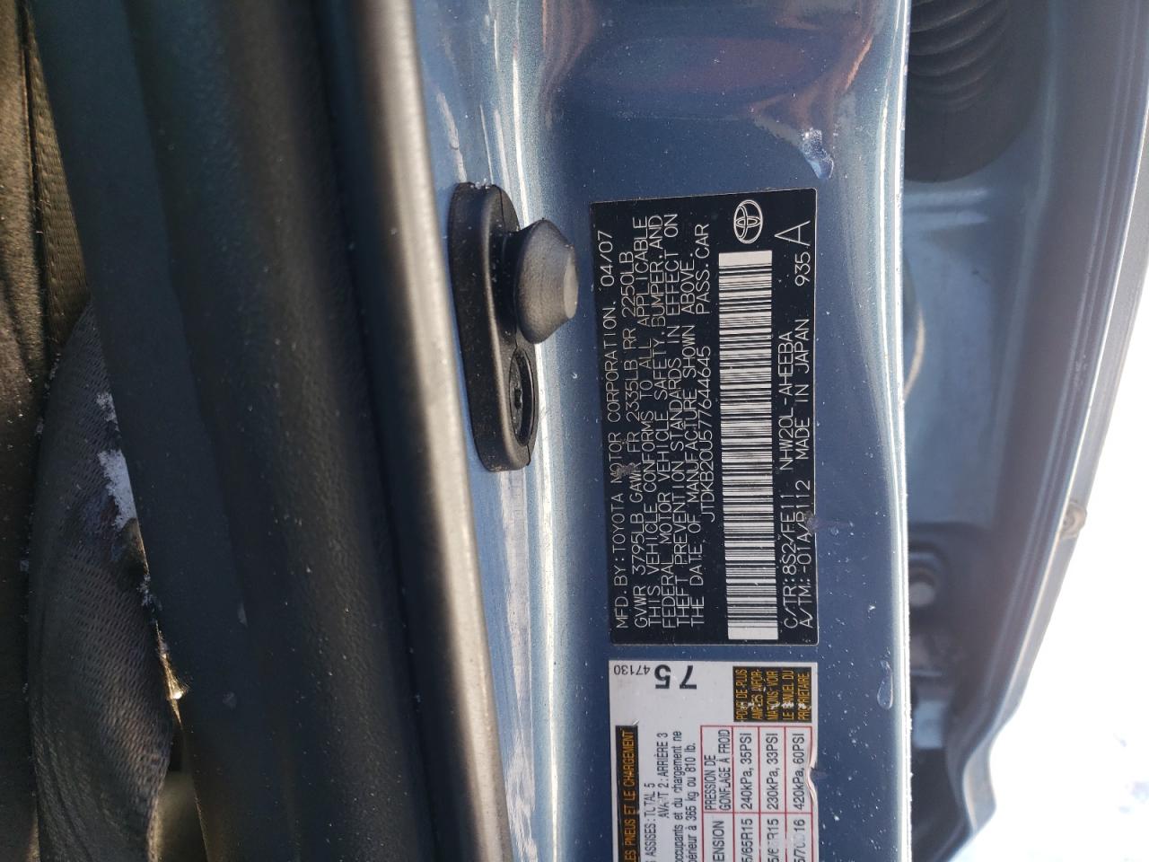 2007 Toyota Prius - Image 15