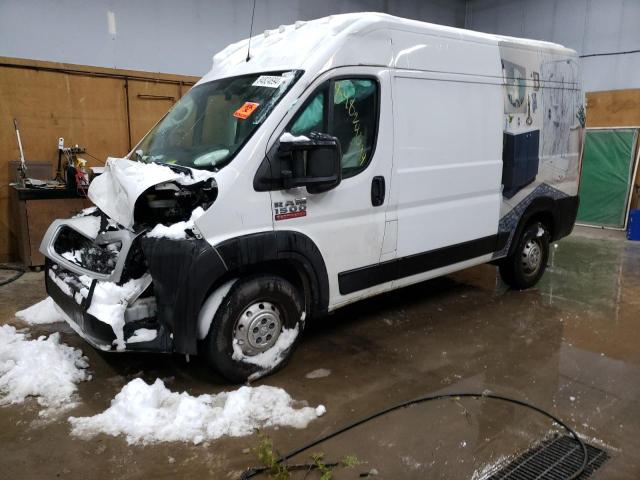 2020 Ram Promaster 1500 1500 High