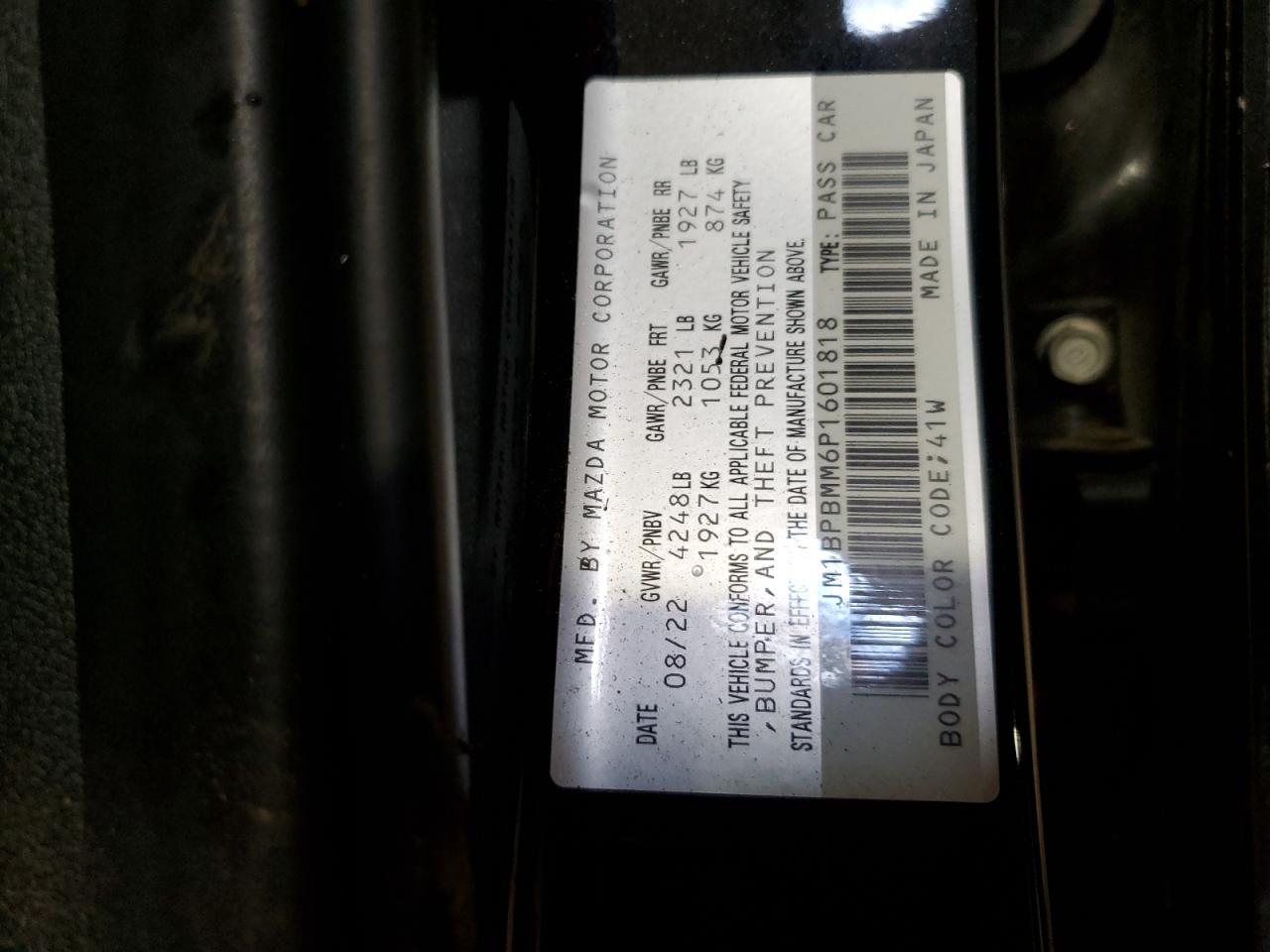 2023 Mazda 3 - Image 12