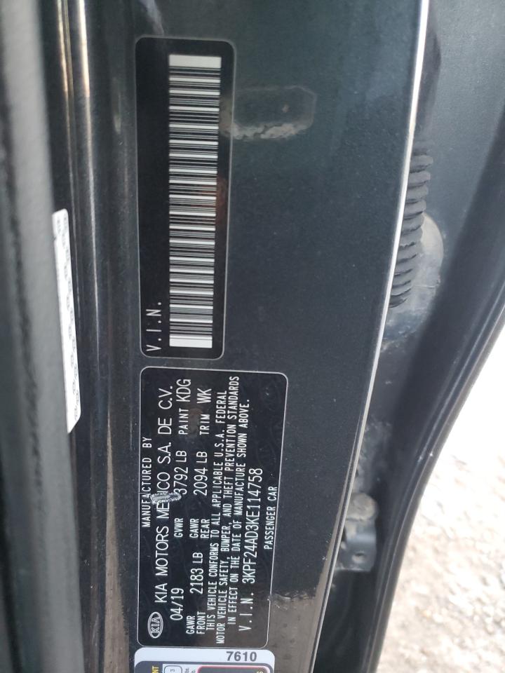 2019 Kia Forte - Image 14