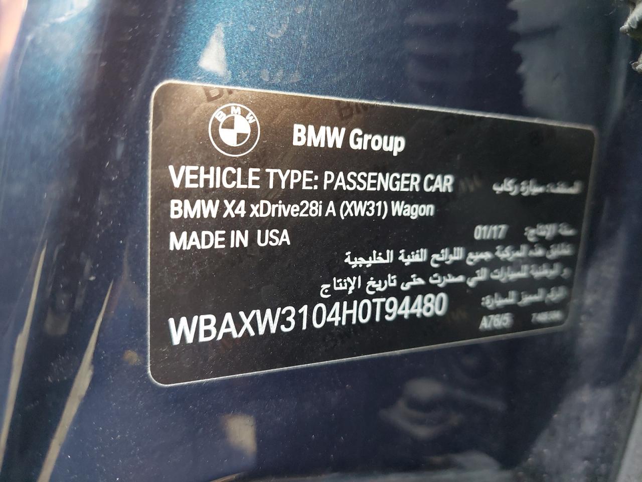 WBAXW3104H0T94480 - 2017 BMW X4 - #42484355