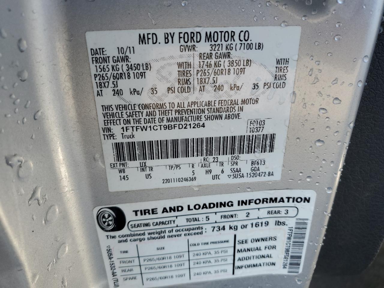 2011 Ford F-150 - Image 12