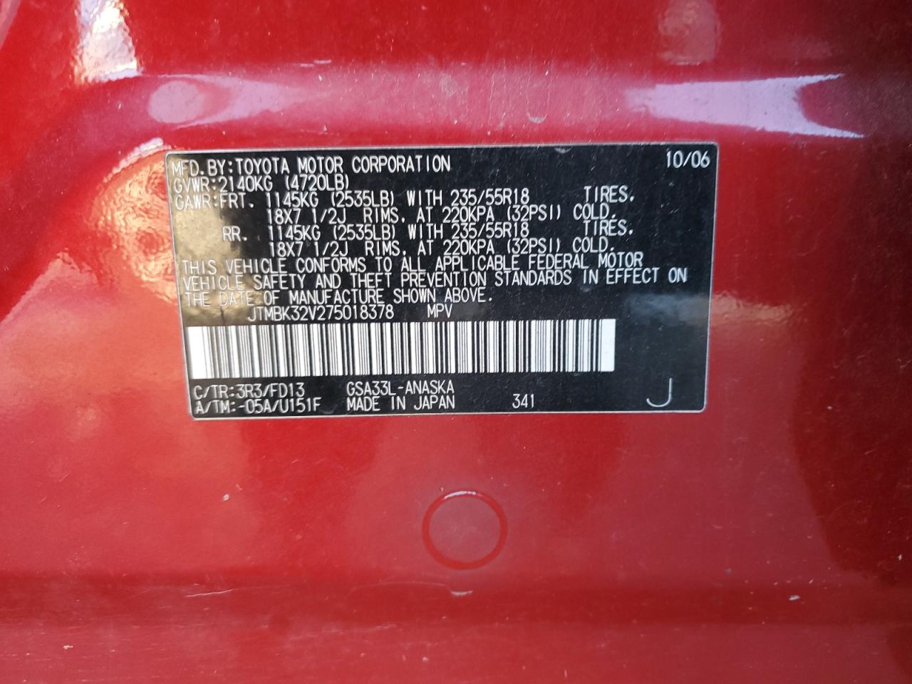 2007 Toyota RAV 4 - Image 13