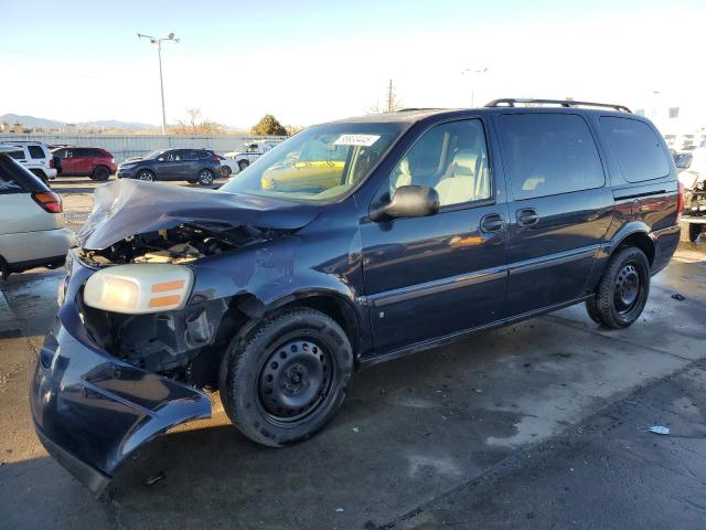 2006 Chevrolet Uplander Ls