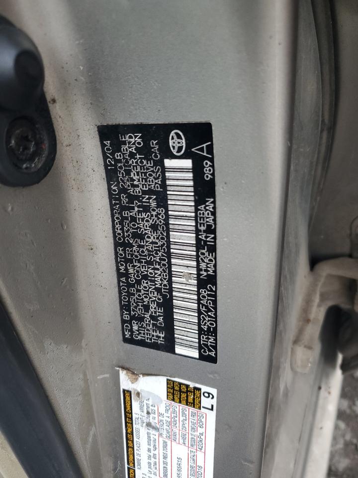 2005 Toyota Prius - Image 12
