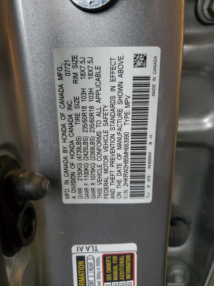 2021 Honda CR-V - Image 15