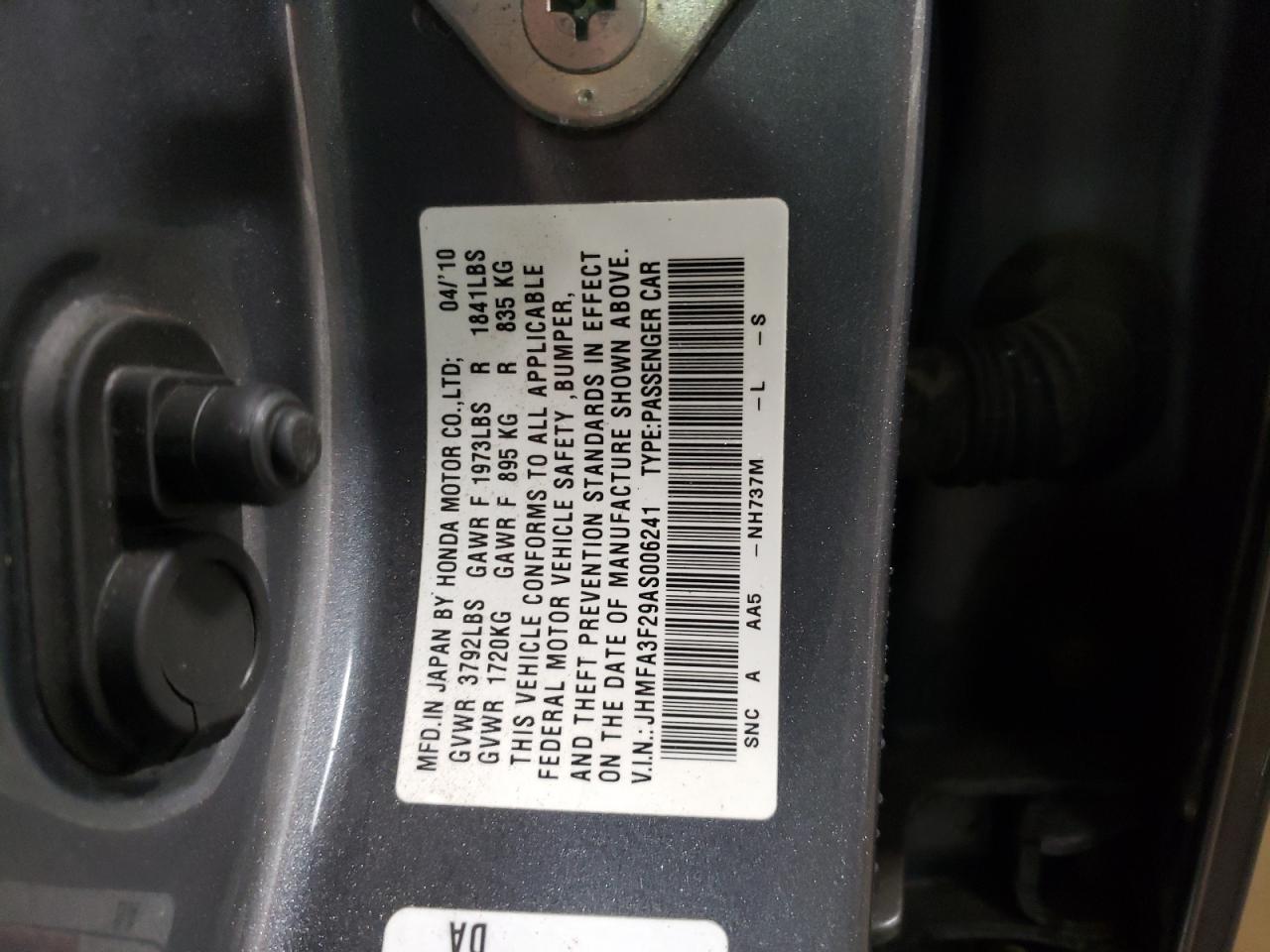 2010 Honda Civic - Image 12