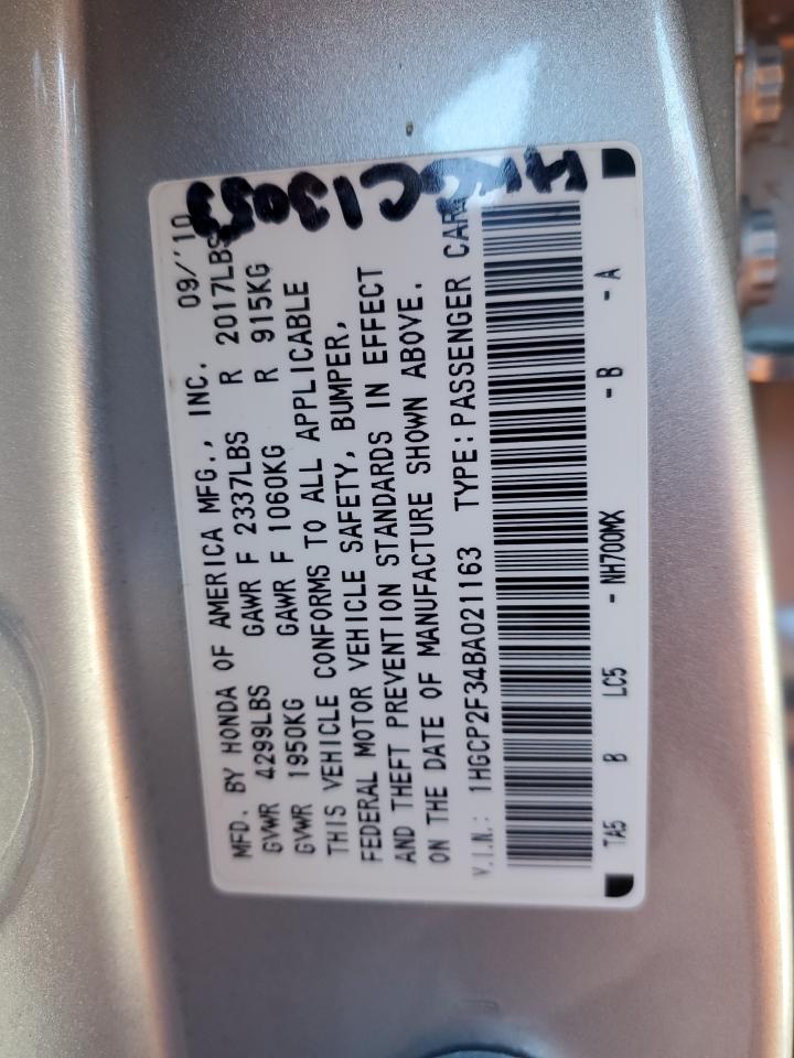2011 Honda Accord - Image 15