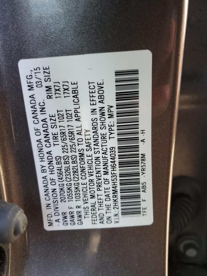 VIN 2HKRM4H53FH644039 2015 HONDA CRV no.13