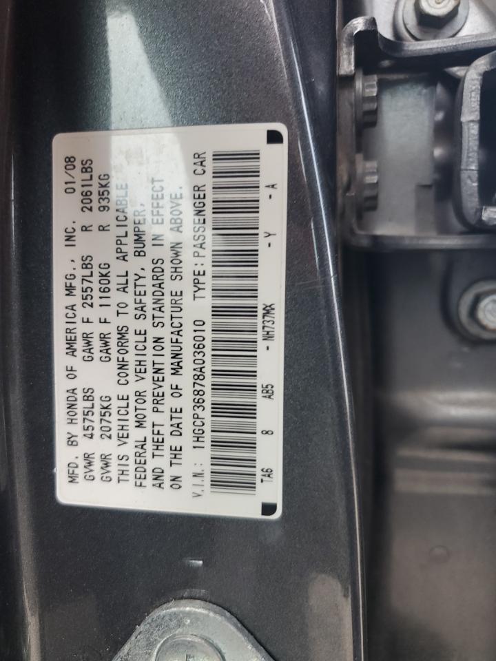 2008 Honda Accord - Image 13