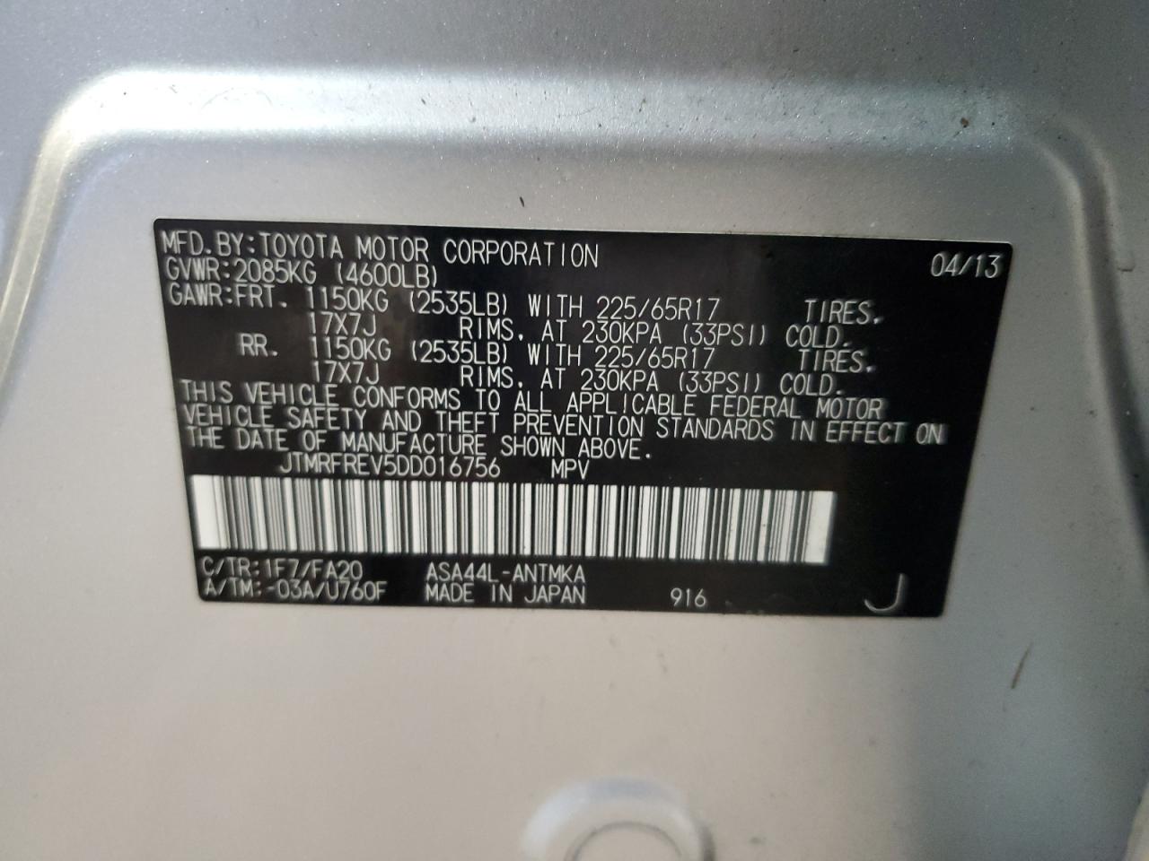 2013 Toyota RAV 4 - Image 13