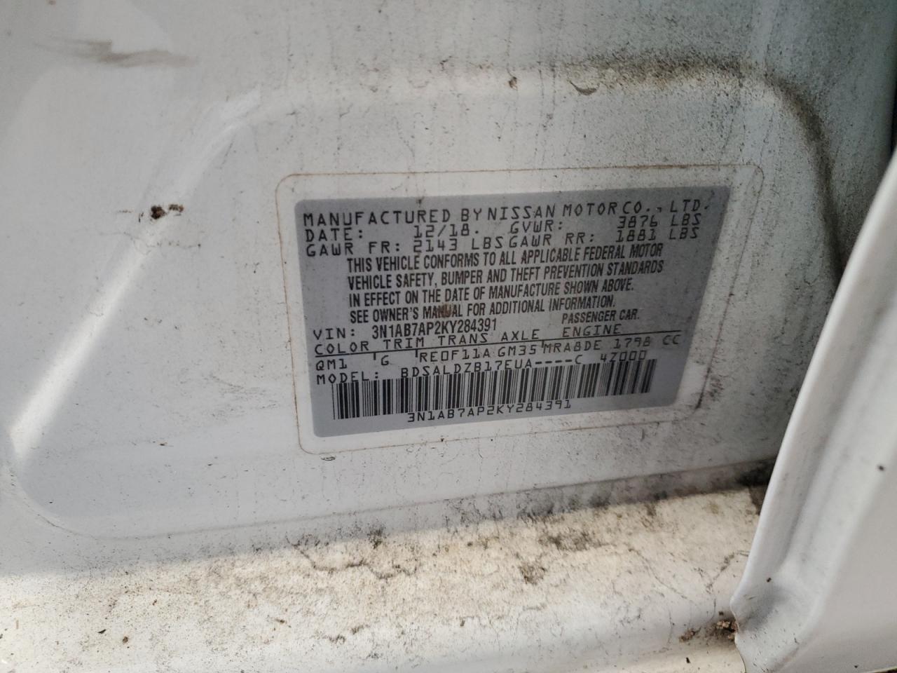 2019 Nissan Sentra - Image 12