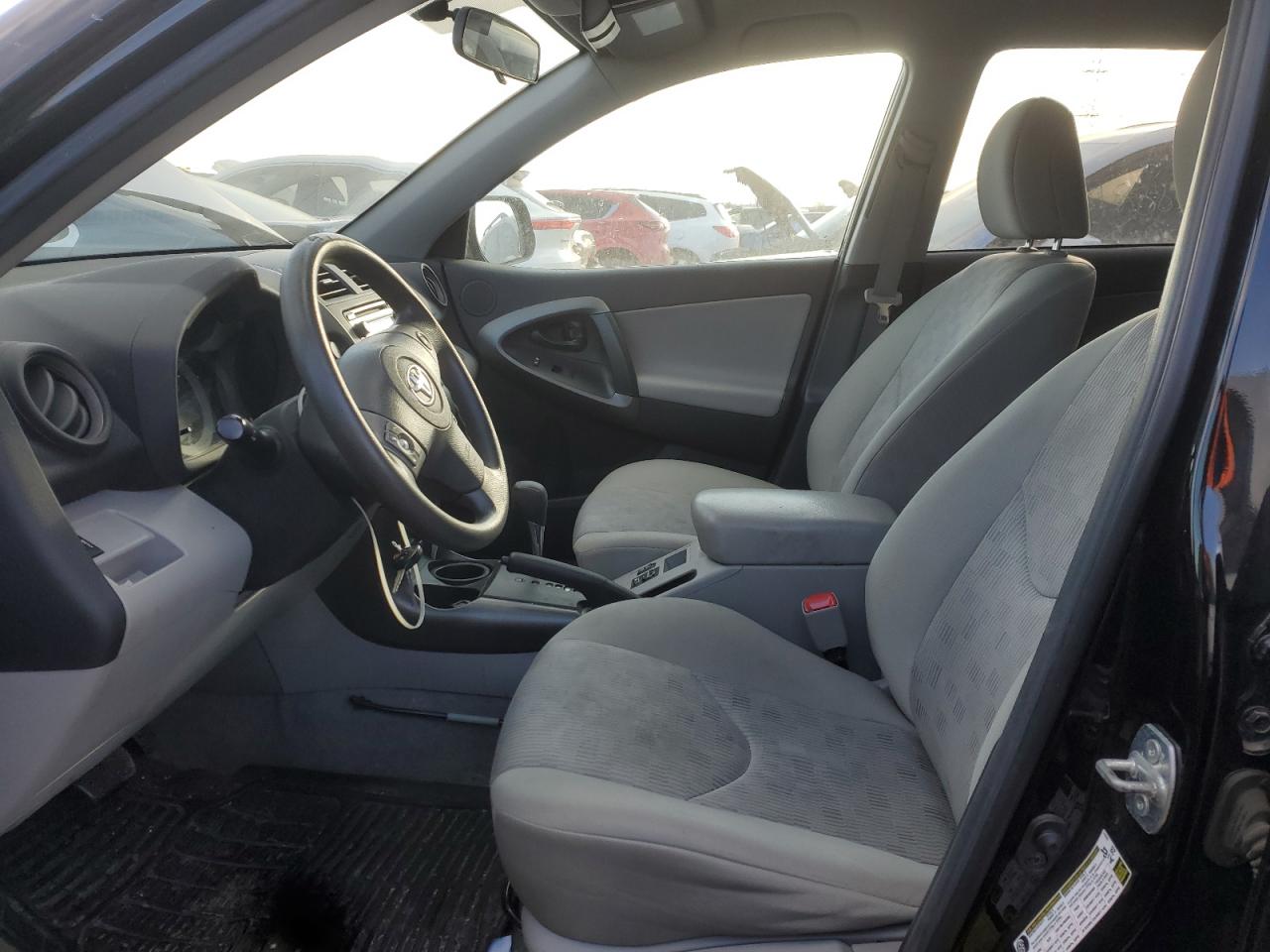 2012 Toyota RAV 4 - Image 7