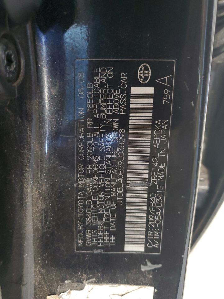 2009 Toyota Corolla - Image 12