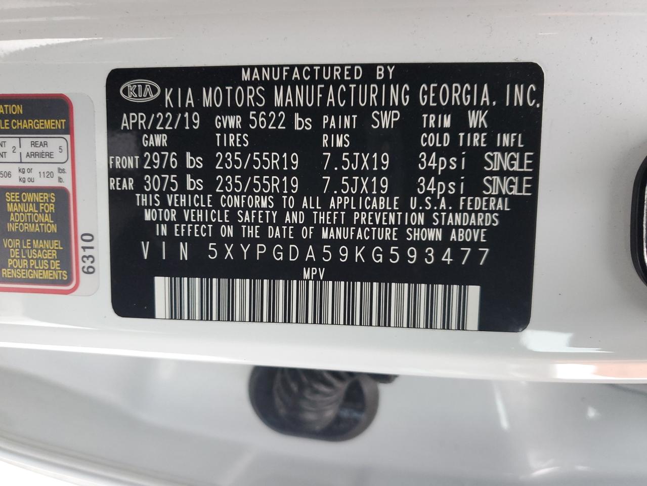 2019 Kia Sorento - Image 13