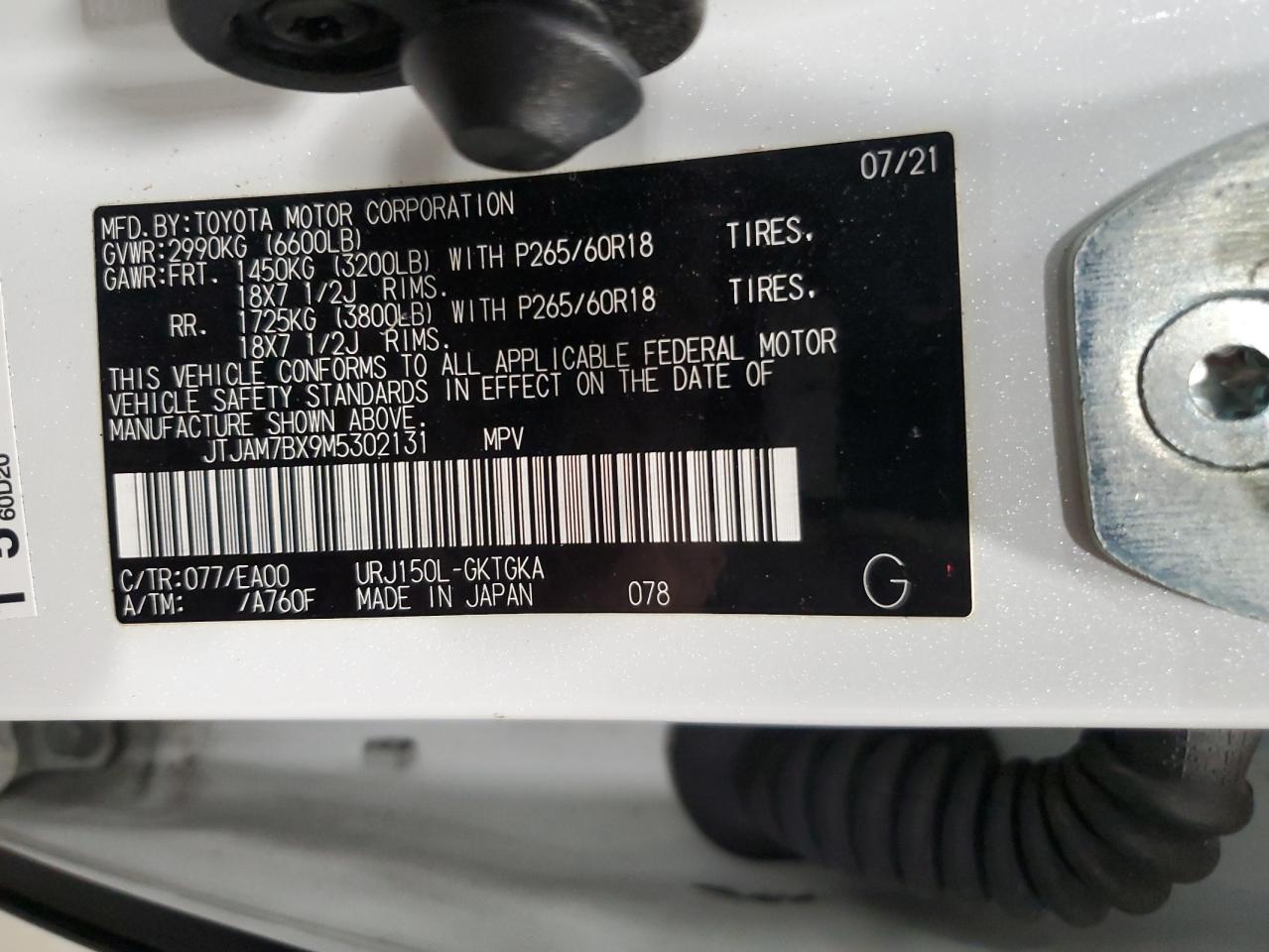 2021 Lexus GX - Image 13