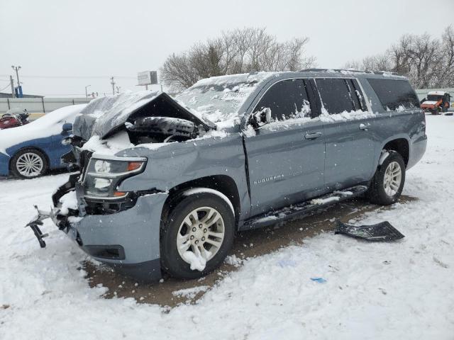 2020 Chevrolet Suburban K1500 Lt