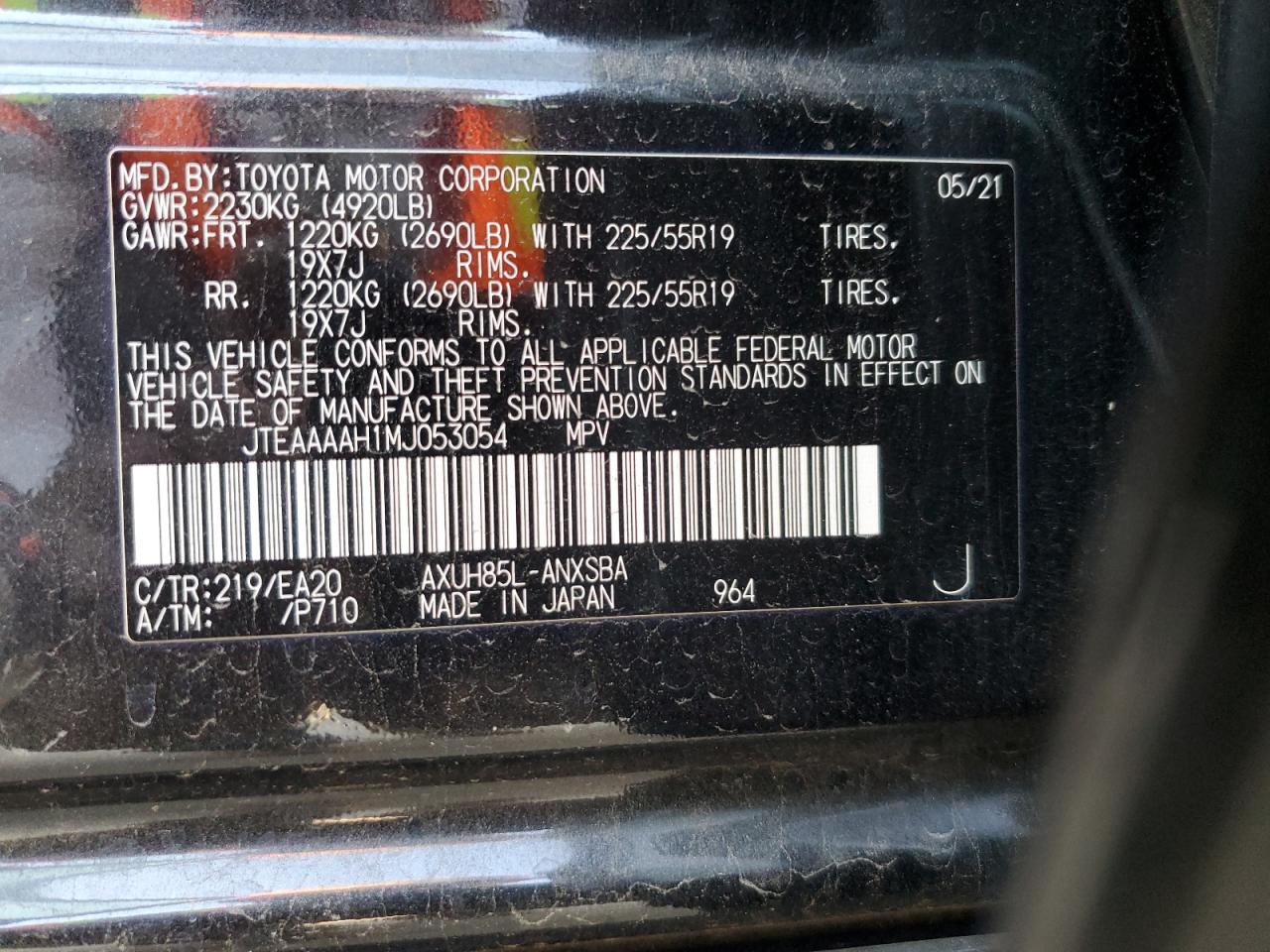 2021 Toyota Venza - Image 12