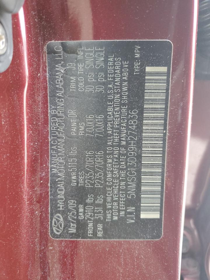 2009 Hyundai Santa Fe - Image 15