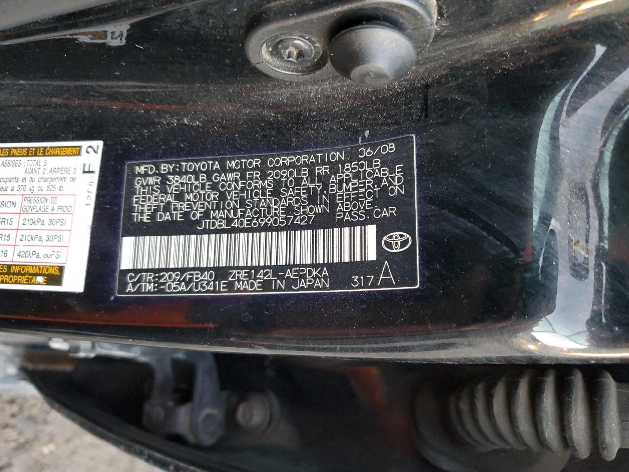 2009 Toyota Corolla - Image 14