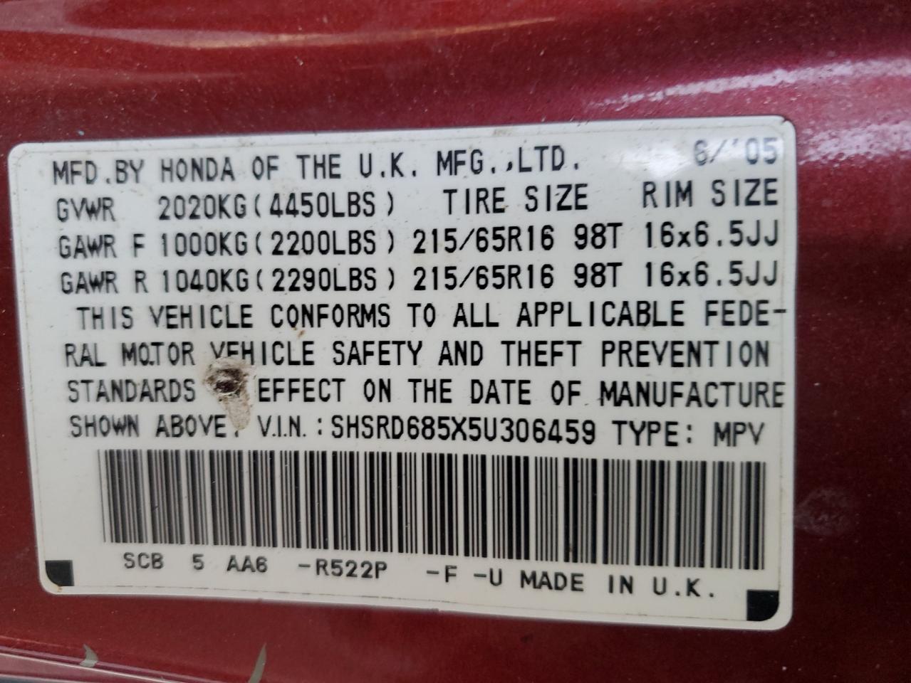 2005 Honda CR-V - Image 14