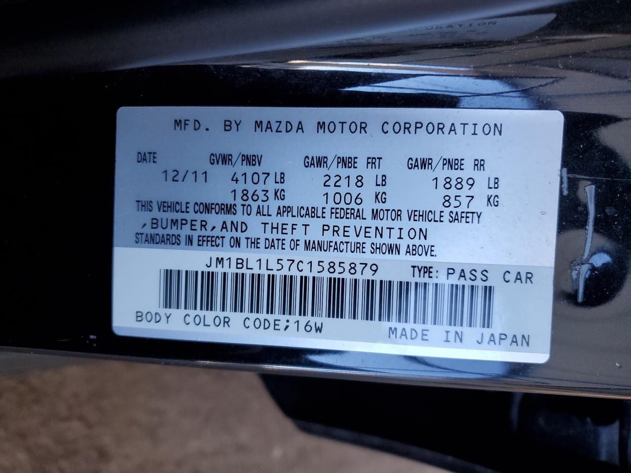 2012 Mazda 3 - Image 12