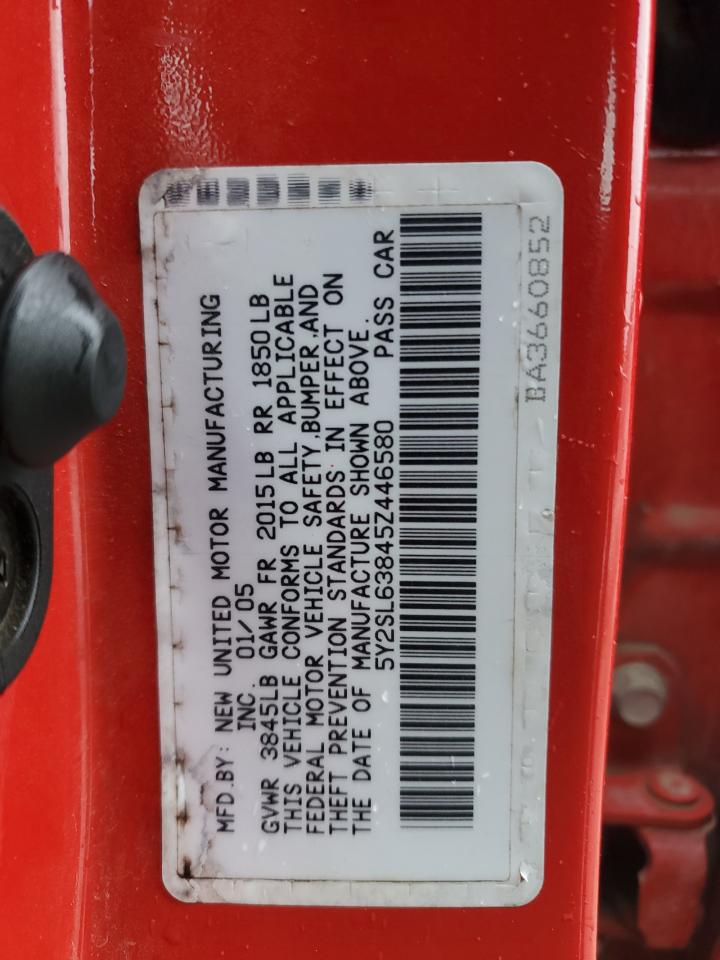 2005 Pontiac Vibe - Image 14
