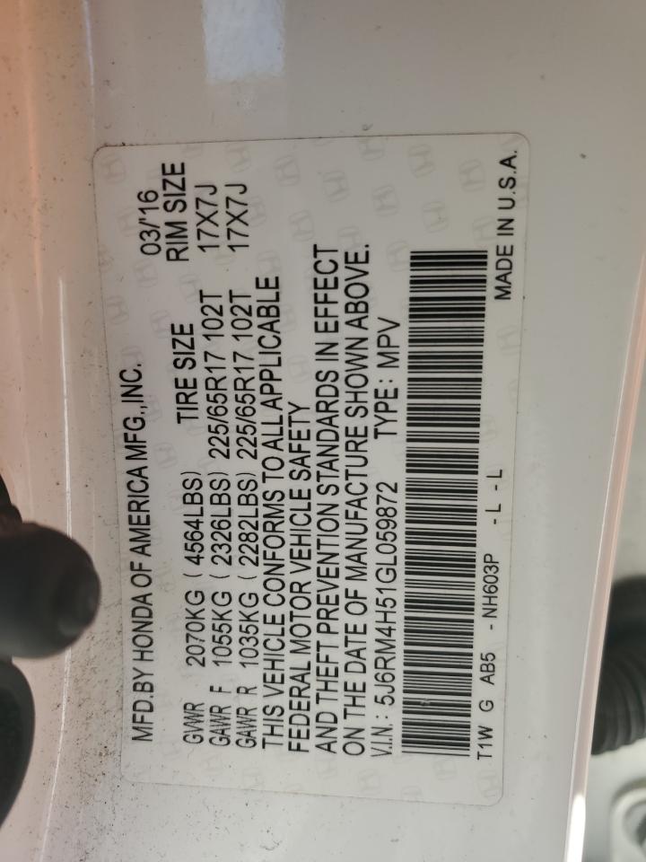 2016 Honda CR-V - Image 15