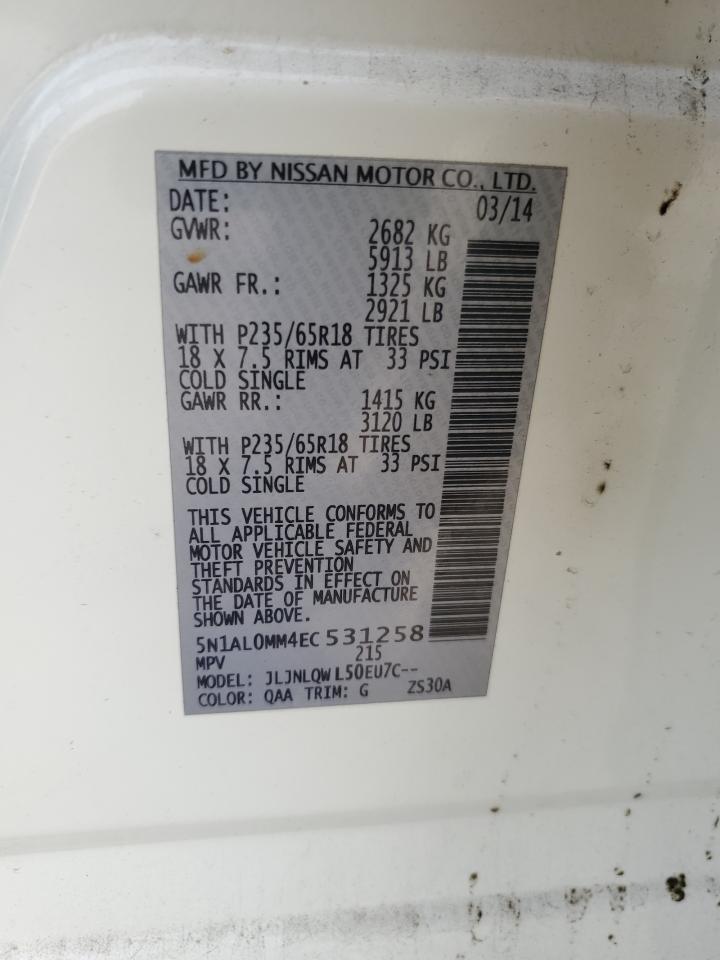 2014 Infiniti QX60 - Image 15