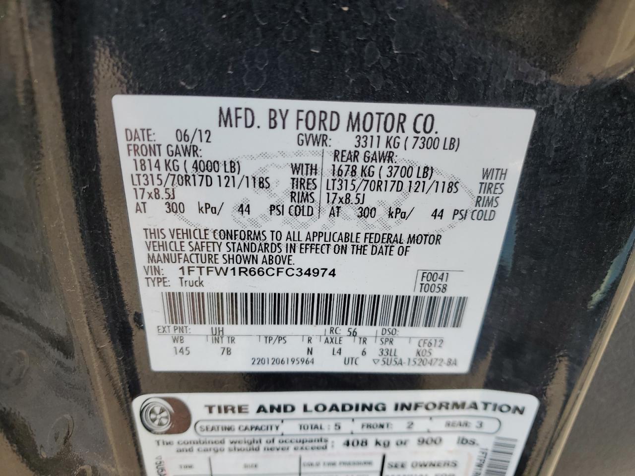 2012 Ford F-150 - Image 14