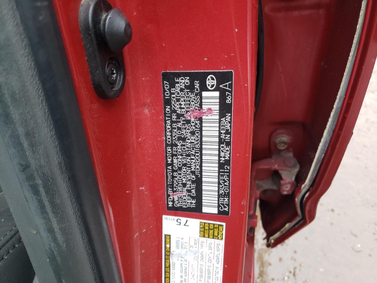 2008 Toyota Prius - Image 13
