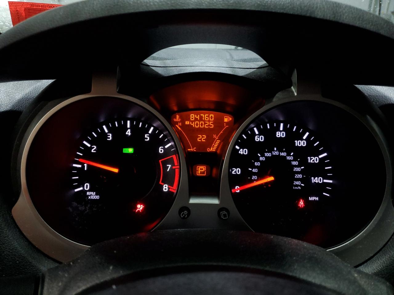 2014 Nissan Juke - Image 9