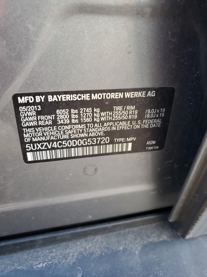 2013 BMW X5 - Image 13