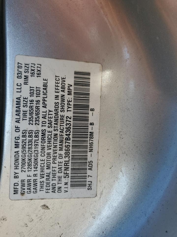 2007 Honda Odyssey - Image 15