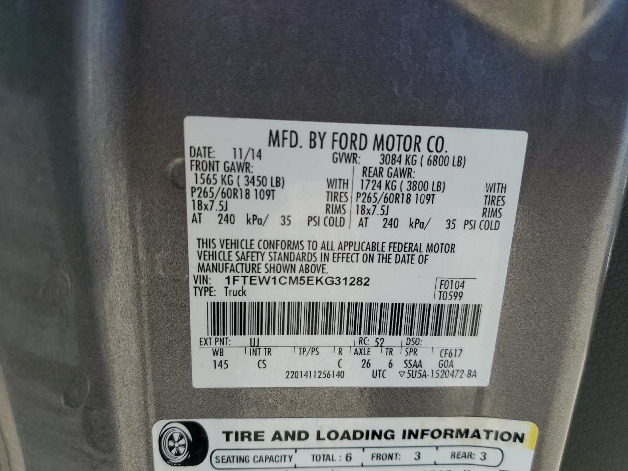 2014 Ford F-150 - Image 14
