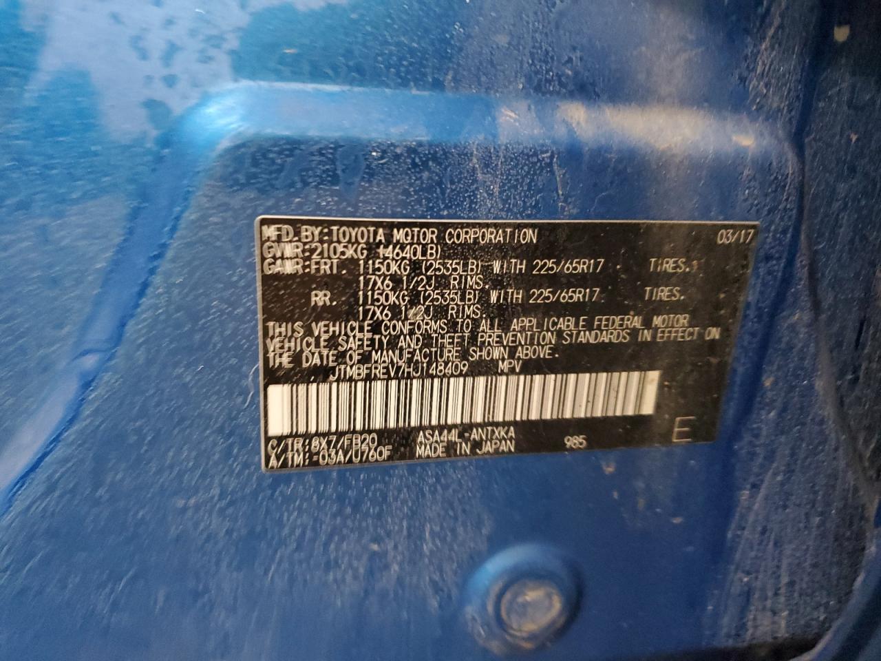 2017 Toyota RAV 4 - Image 15