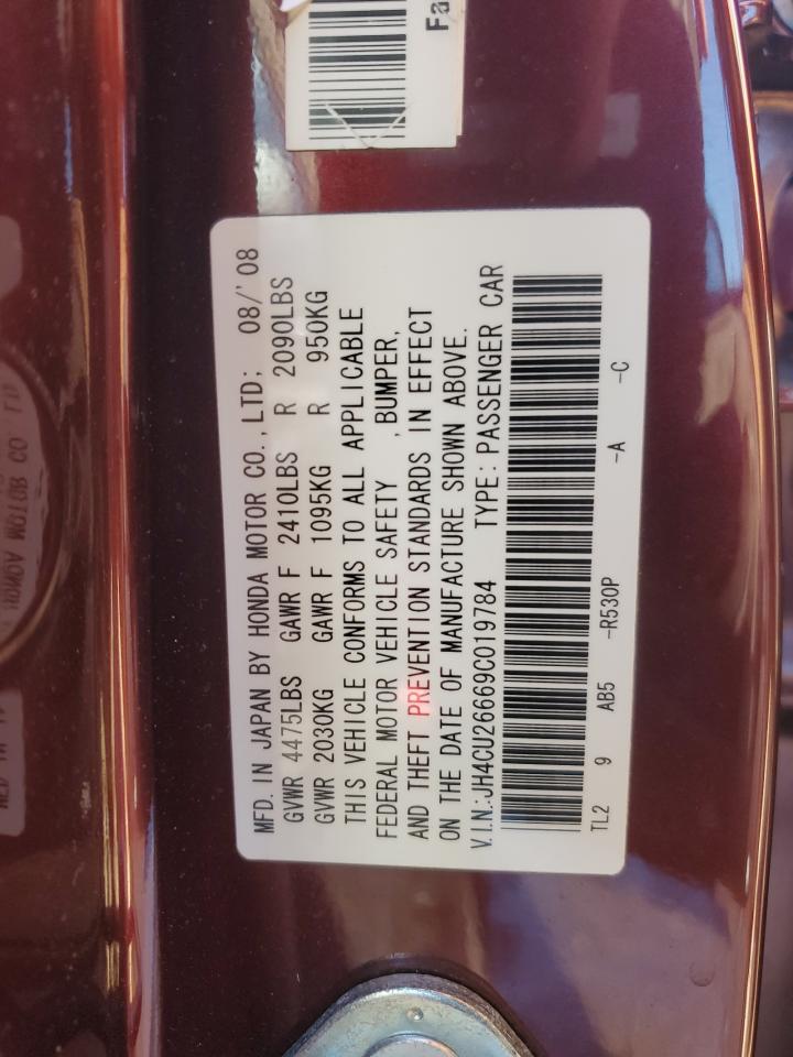 2009 Acura TSX - Image 13