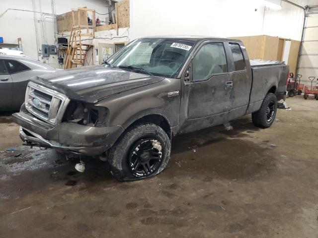 2008 Ford F150 