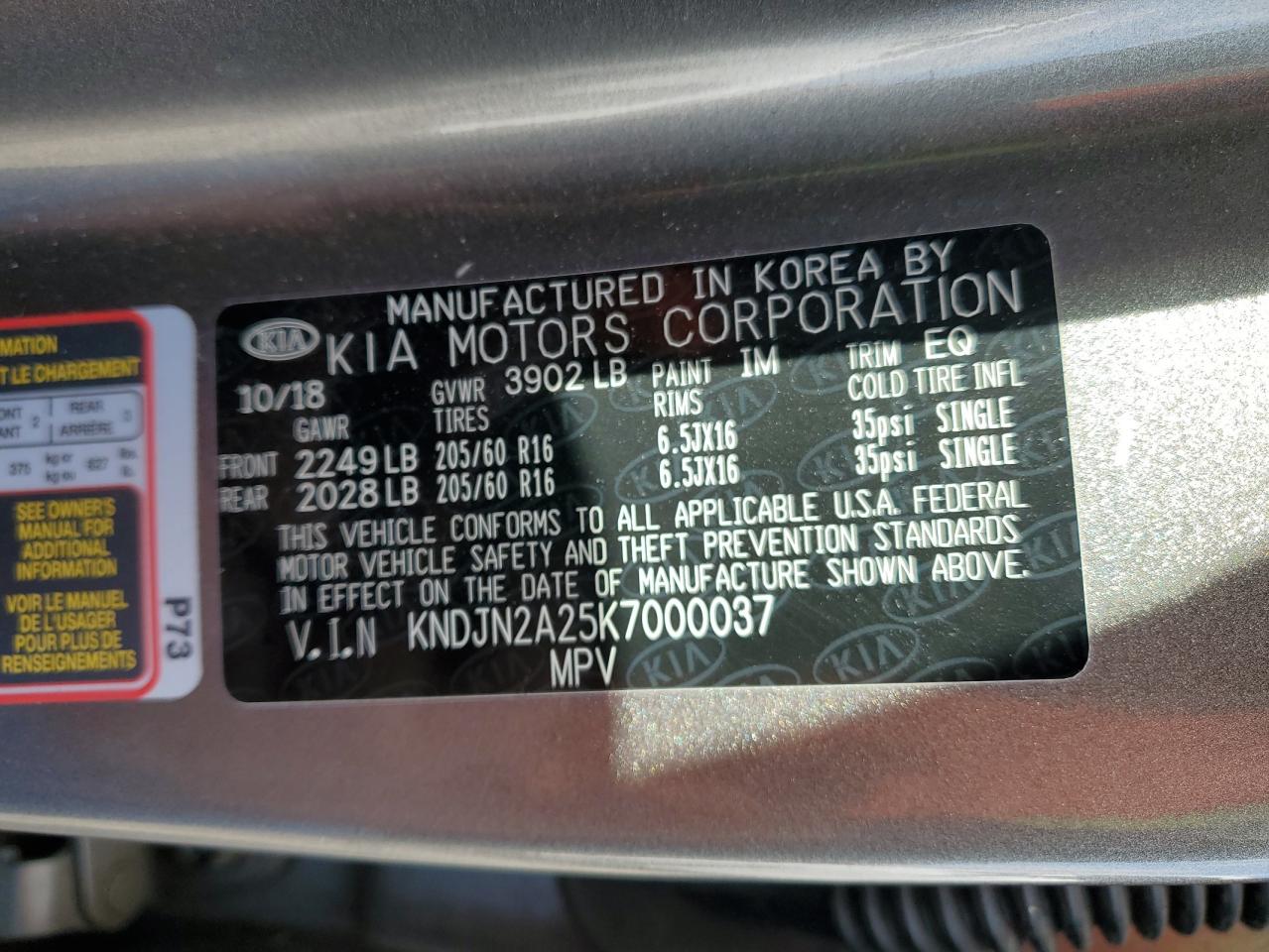 2019 Kia Soul - Image 12