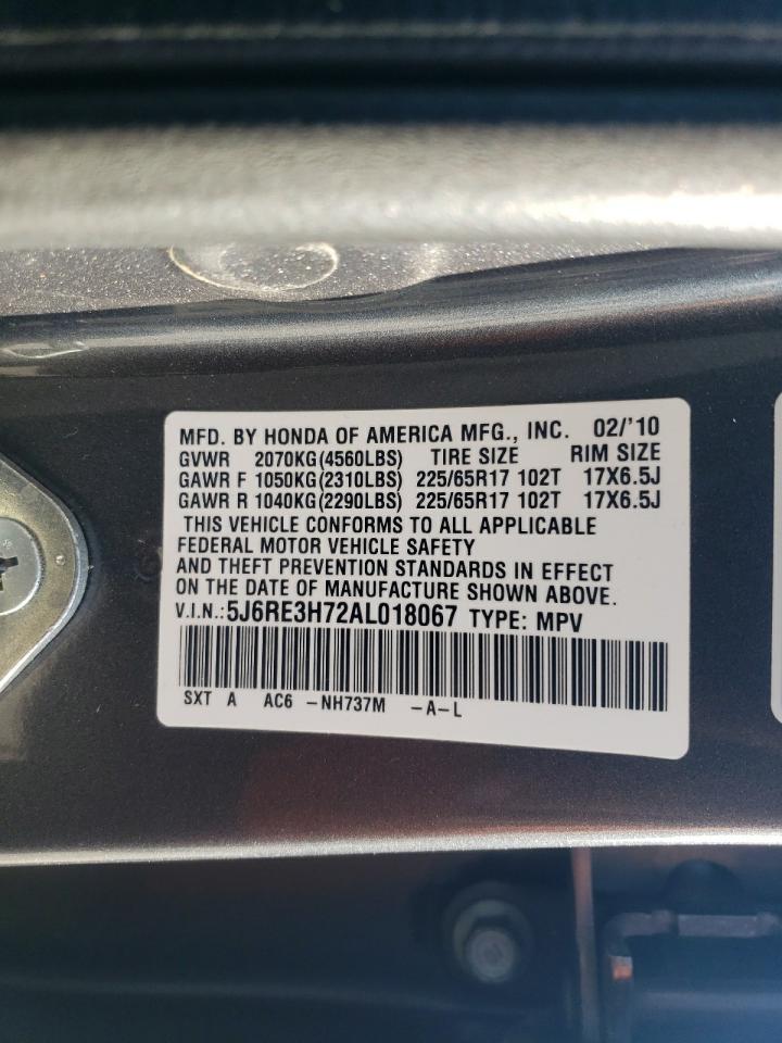 2010 Honda CR-V - Image 15