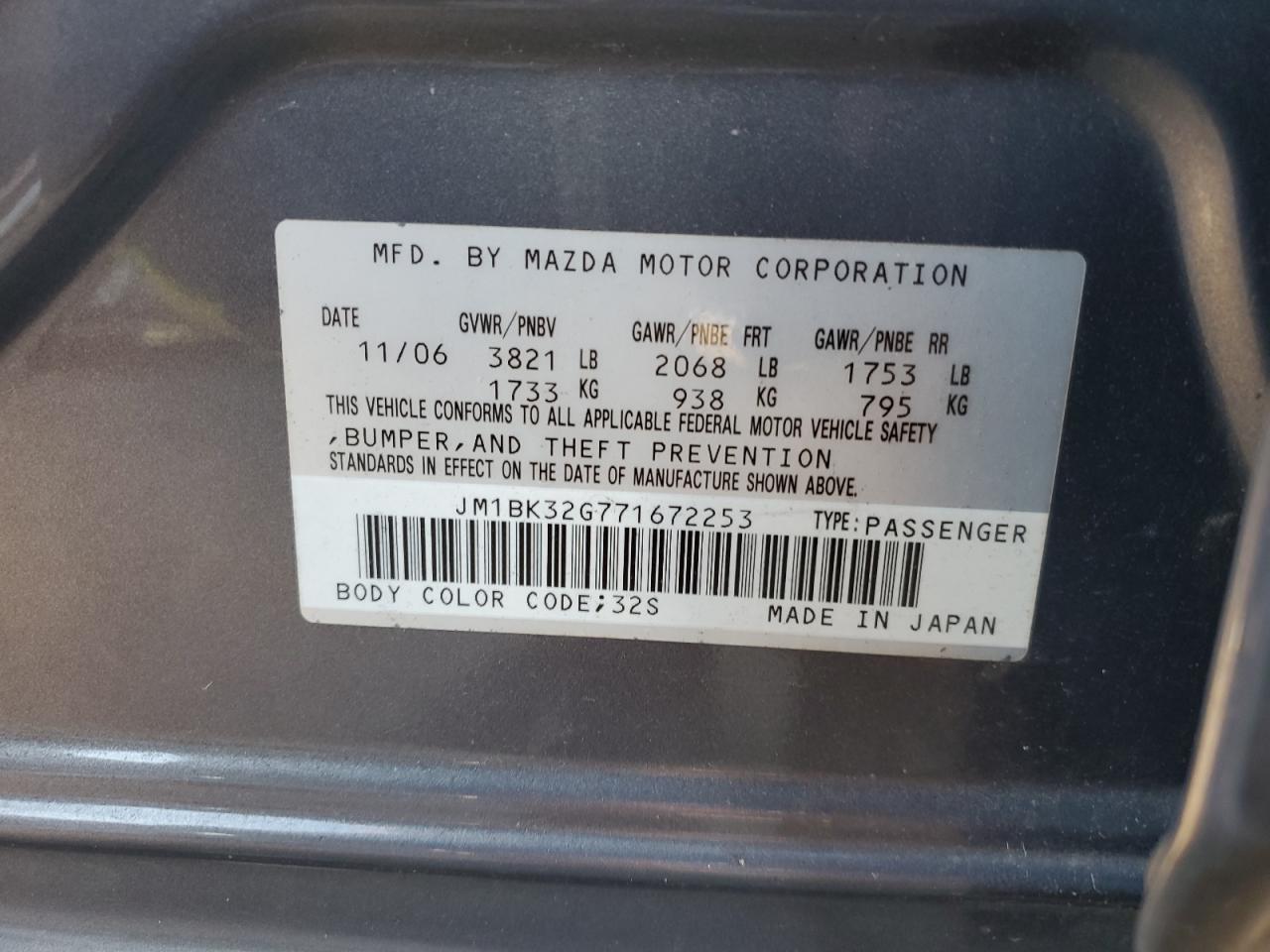 2007 Mazda 3 - Image 12
