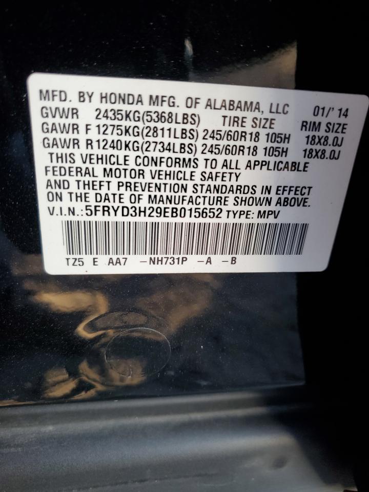 2014 Acura MDX - Image 14
