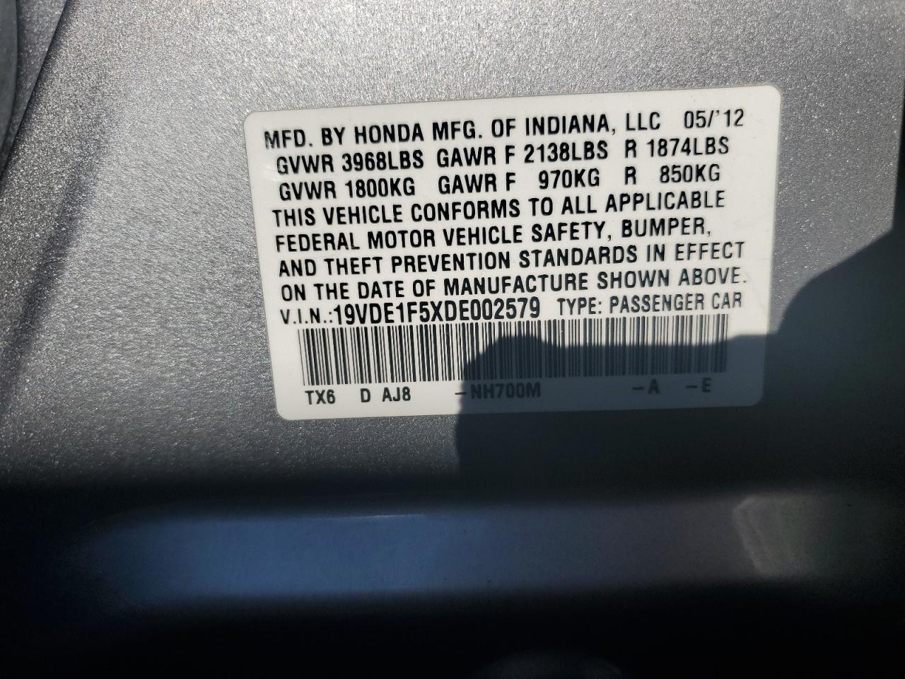 2013 Acura ILX - Image 12