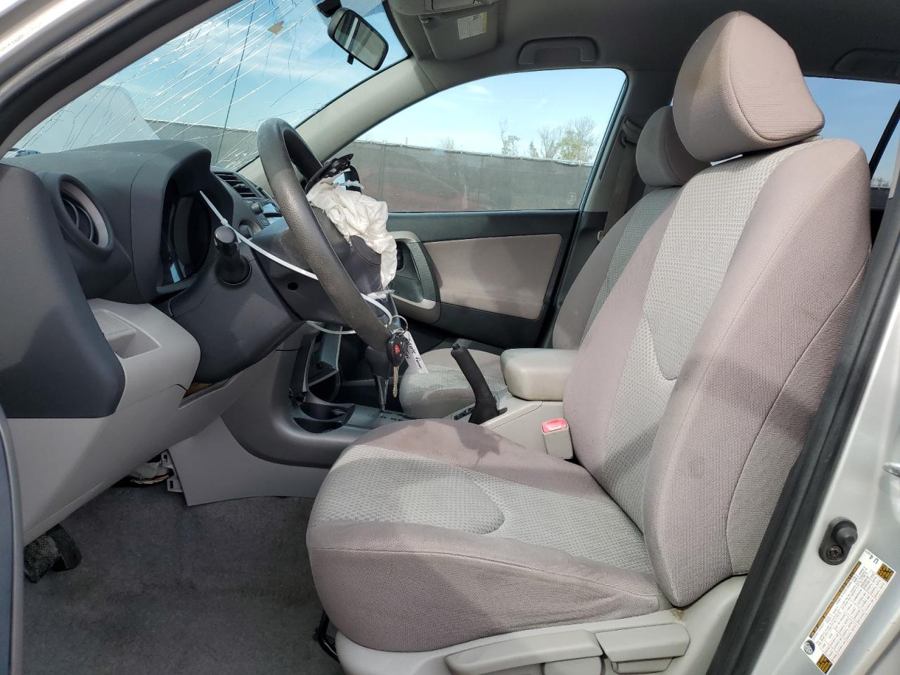 2006 Toyota RAV 4 - Image 7
