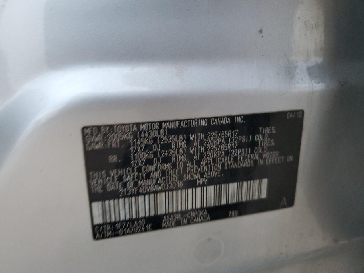 2010 Toyota RAV 4 - Image 12