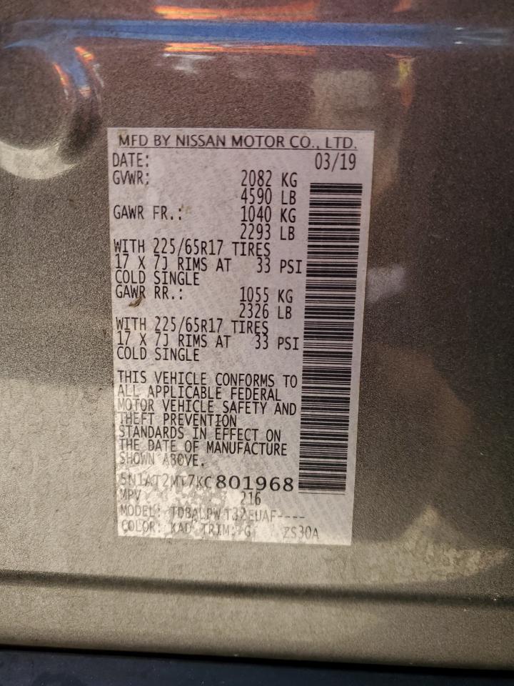 2019 Nissan Rogue - Image 12