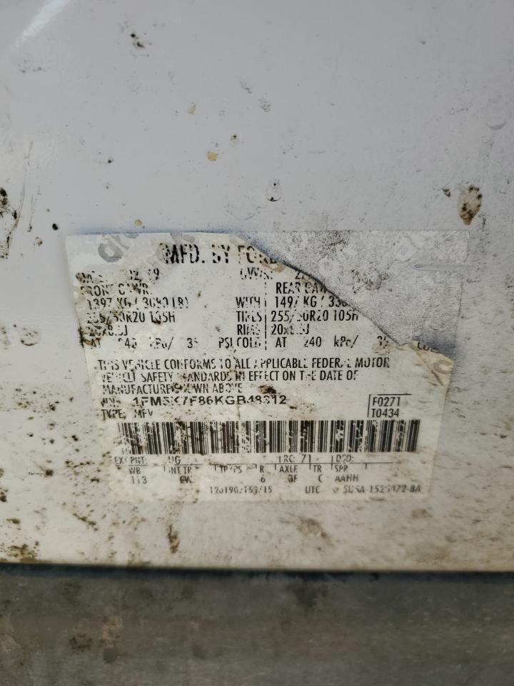 2019 Ford Explorer - Image 15